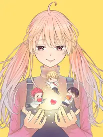 山海拾荒记漫画版 封面